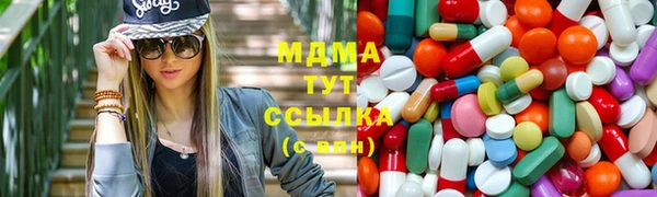 твердый Ельня