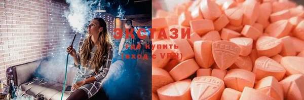 твердый Ельня