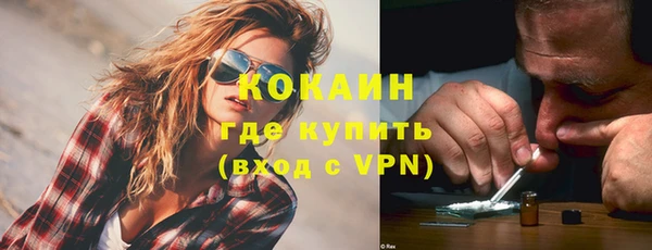 скорость mdpv Елабуга