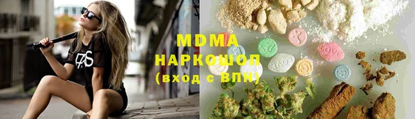 твердый Ельня