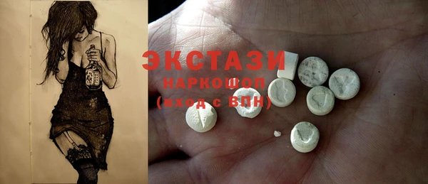 марихуана Елизово
