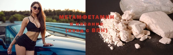 твердый Ельня
