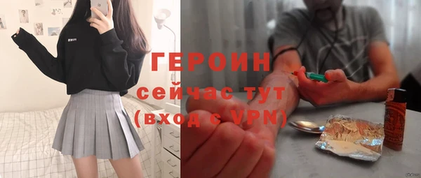 скорость mdpv Елабуга