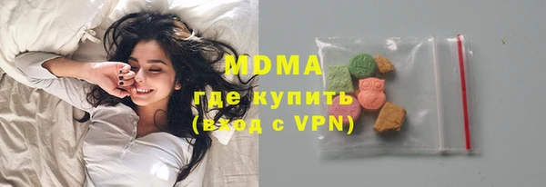твердый Ельня
