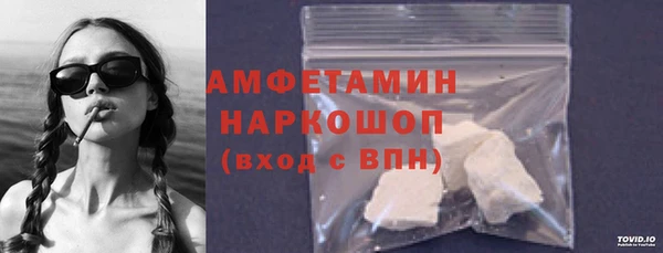 скорость mdpv Елабуга