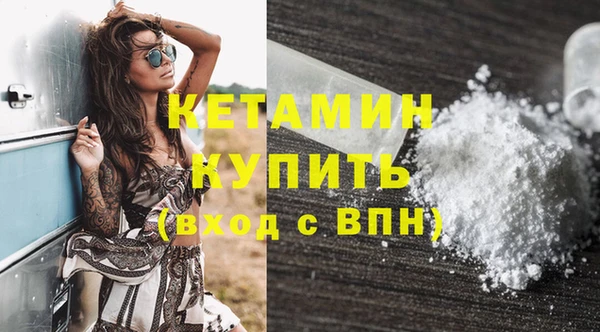 скорость mdpv Елабуга