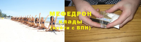 твердый Ельня