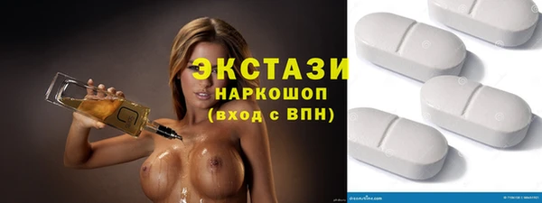 твердый Ельня