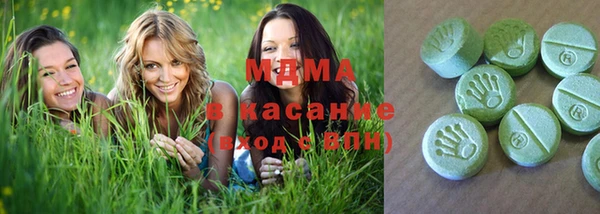 скорость mdpv Елабуга