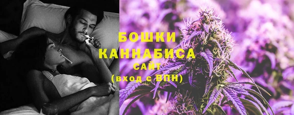 марихуана Елизово