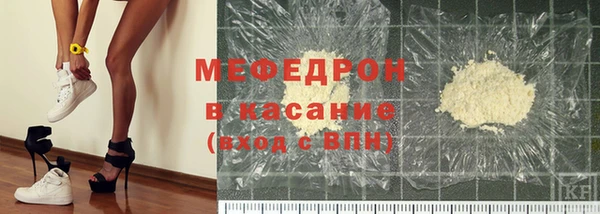 скорость mdpv Елабуга