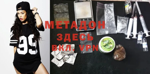скорость mdpv Елабуга